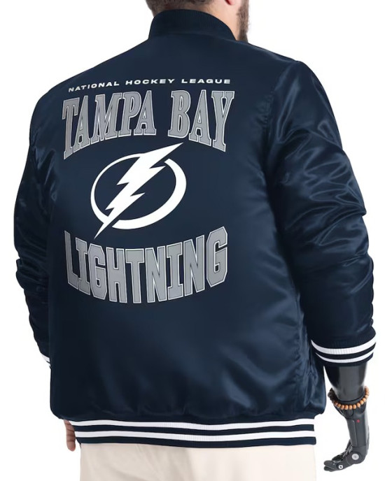 Tampa Bay Lightning Adaptive Bold Logo Varsity Satin Jacket