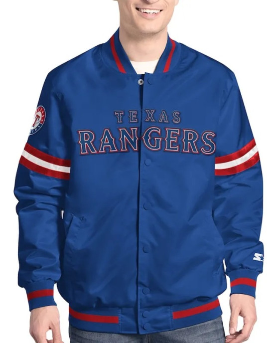 Texas Rangers Varsity Scout Satin Jacket