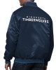 The Ambassador Minnesota Timberwolves Varsity Satin Jacket