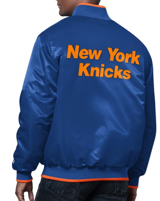 The Ambassador New York Knicks Varsity Satin Jacket
